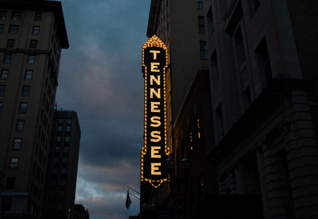 Downtown Knoxville, Tennessee
